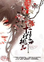 深入了解 暗网永久破解版